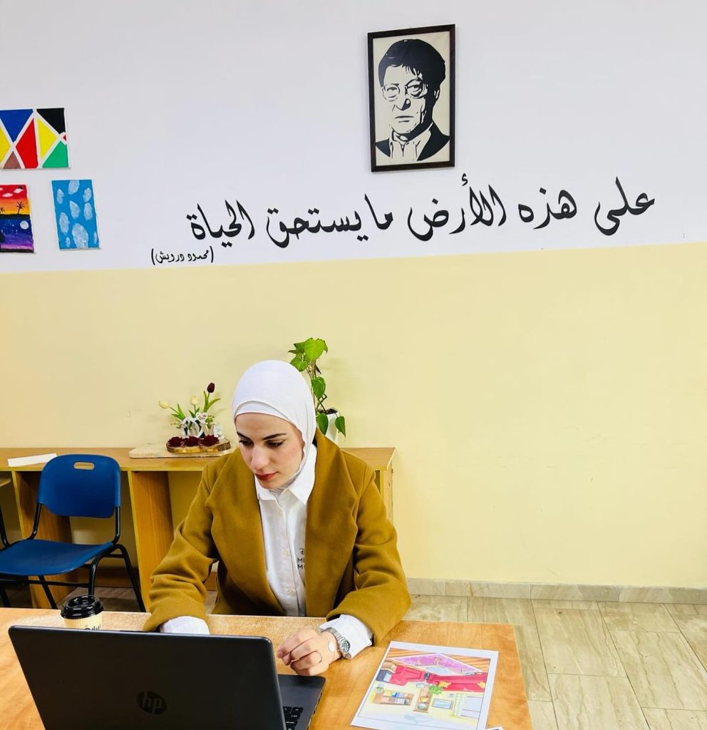 Lebanese Arabic Online