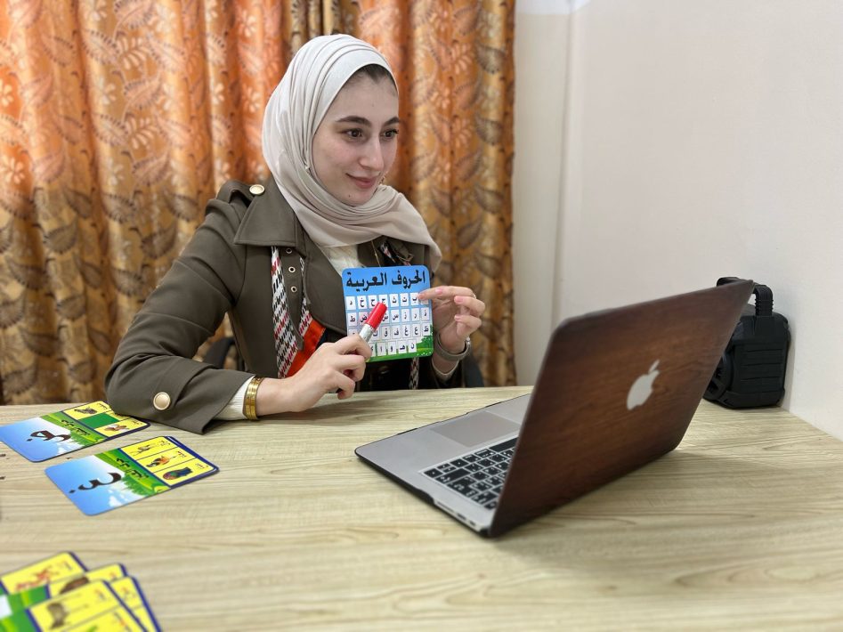 Beginner Lebanese Arabic Online Lessons