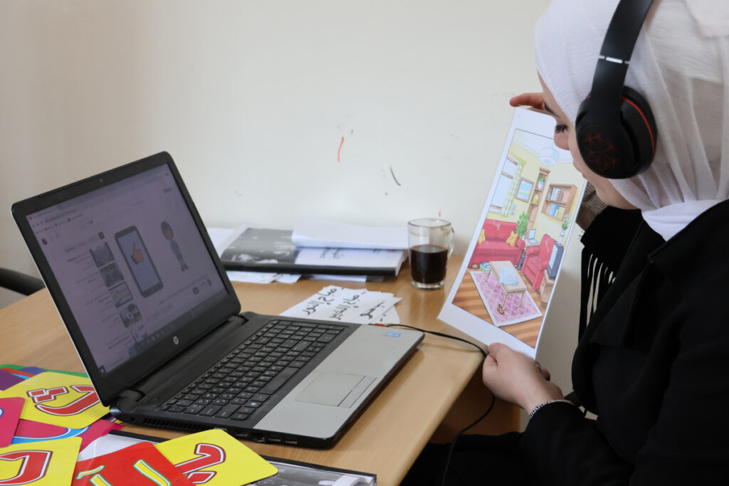 Online Programs to Master Palestinian Arabic