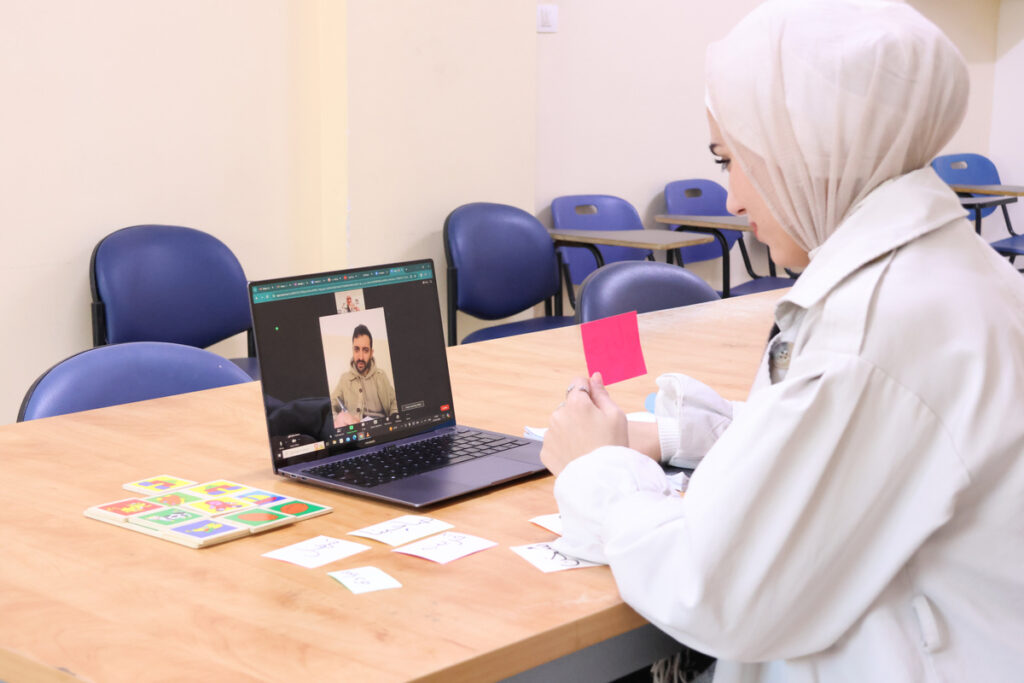 Online Palestinian Colloquial Arabic Program