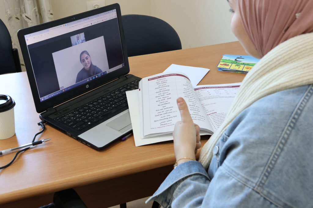 Jordanian Arabic Lessons Online