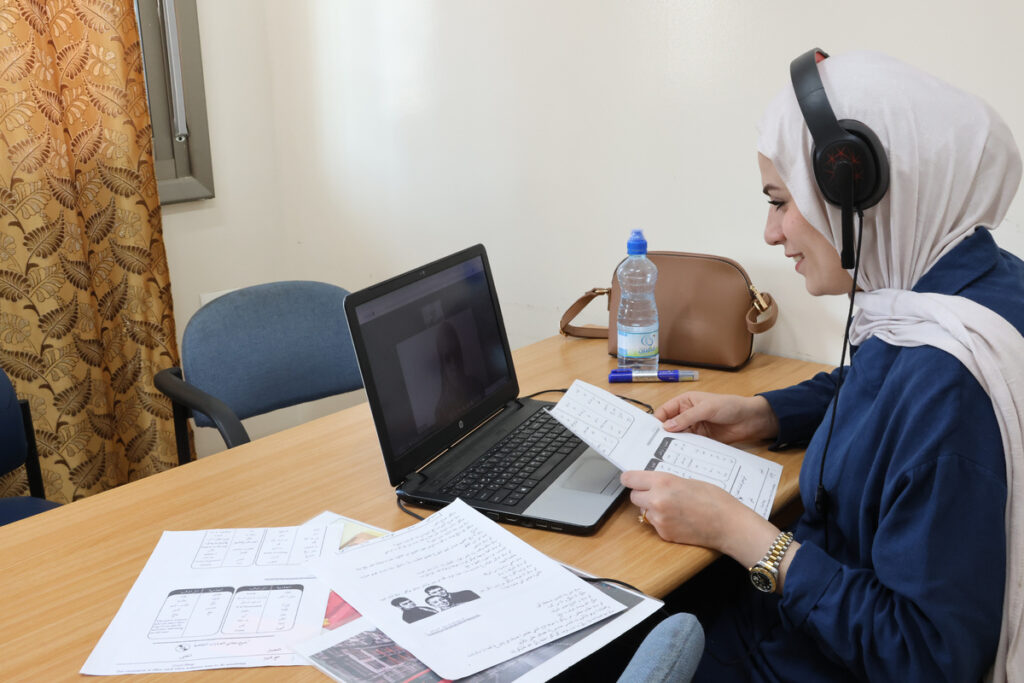 Intensive Online Courses in Levantine Colloquial Arabic