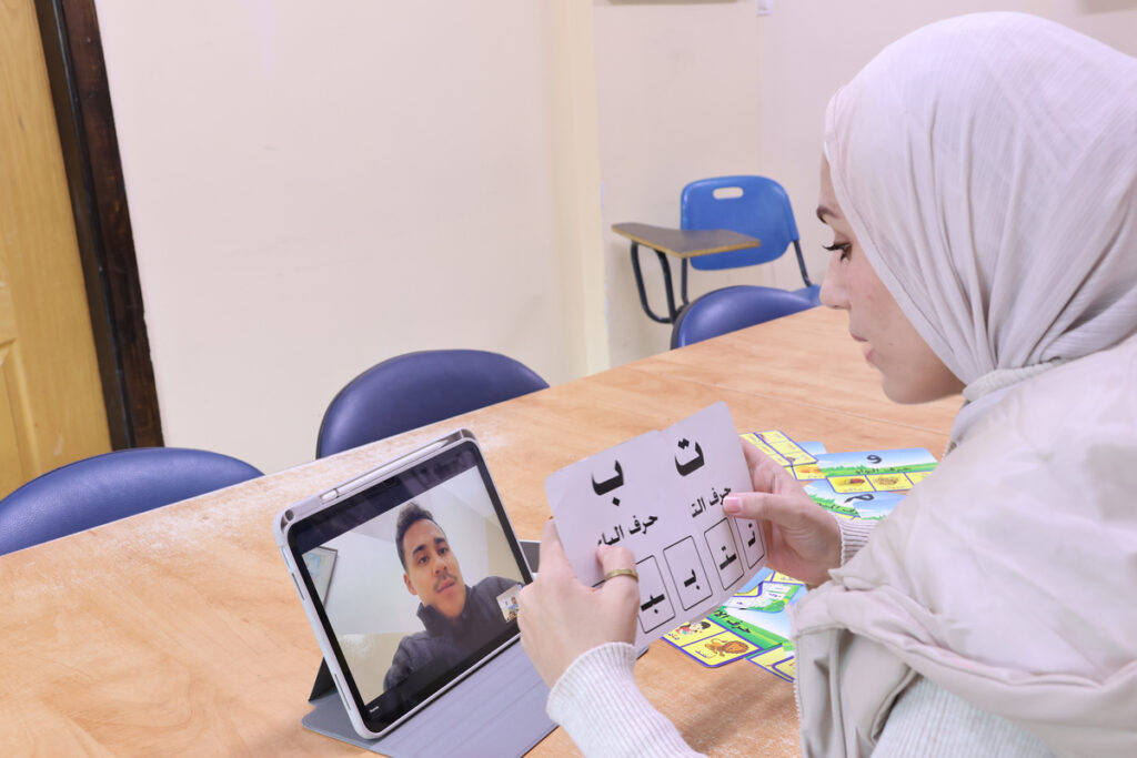 Online Shami Arabic Lessons: Speak Levantine Like a Native