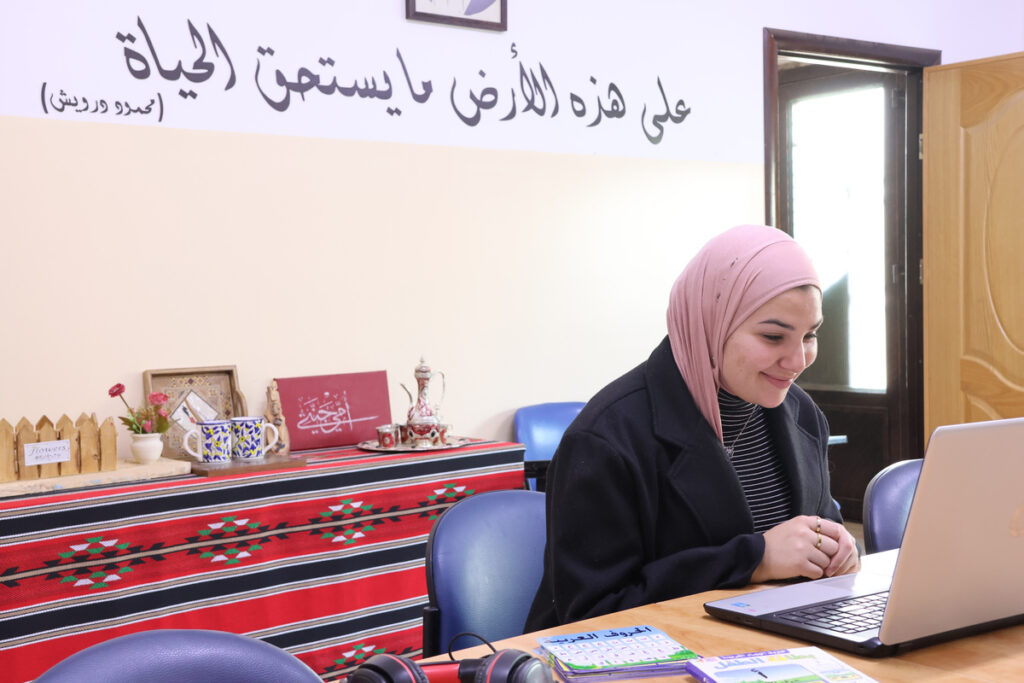 Learn Palestinian Arabic with Native Speakers