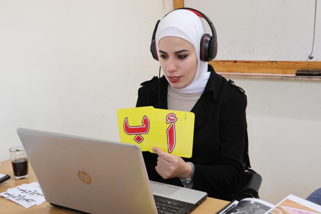 Online Arabic Courses with Native Tutors