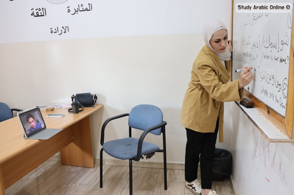 Online Arabic Courses with Native Tutors