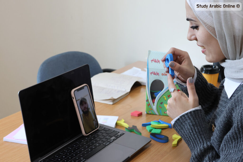 Online Arabic Courses with Native Tutors