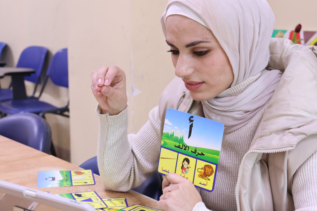 Conversation Classes